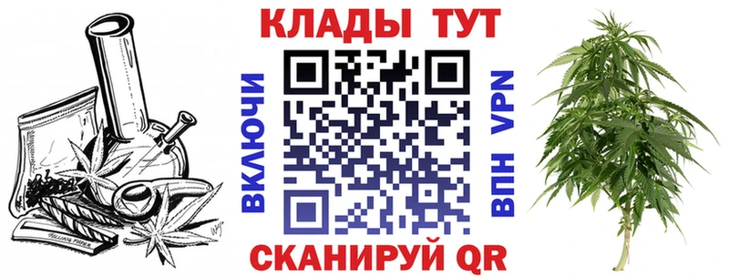 Купить наркотики цена Сыктывкар Кокаин АМФЕТАМИН Каннабис Мефедрон