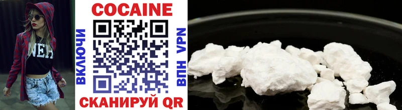 COCAIN Боливия  как найти наркотики  Сыктывкар 