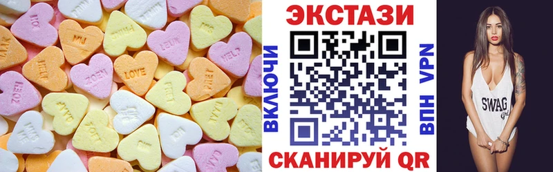 дарк нет наркотические препараты  Сыктывкар  ЭКСТАЗИ диски 
