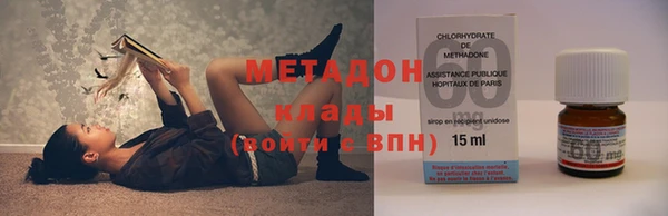 ECSTASY Алексеевка