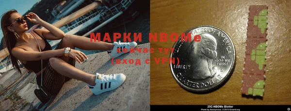 ECSTASY Алексеевка