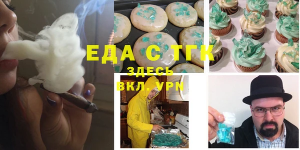 ALPHA-PVP Алексин