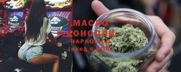 ECSTASY Алексеевка