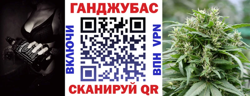 Конопля VHQ  мориарти формула  Сыктывкар 